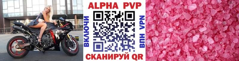 Виды наркоты Балабаново Псилоцибиновые грибы  Каннабис  МЕФ  ГАШИШ  КОКАИН 