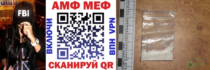 кракен зеркало  Балабаново  Amphetamine 97% 