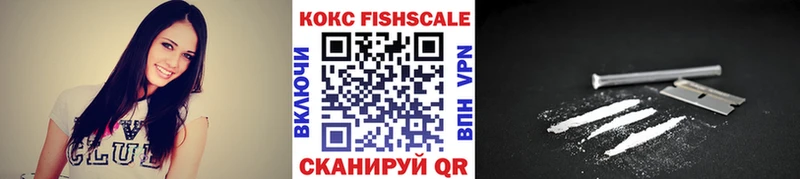 Кокаин Боливия  МЕГА зеркало  Балабаново 
