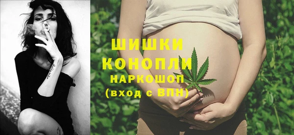 экстази Пестово