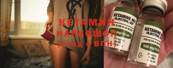 дживик Переславль-Залесский