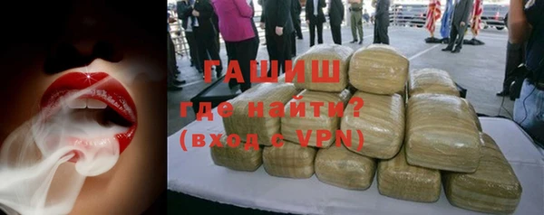 бошки Пересвет