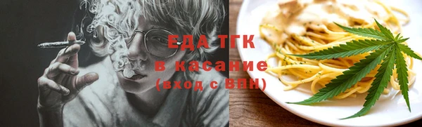 дживик Переславль-Залесский
