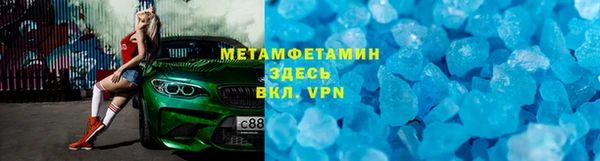 дживик Переславль-Залесский