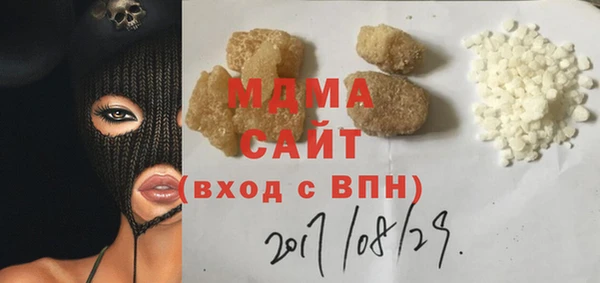 экстази Пестово