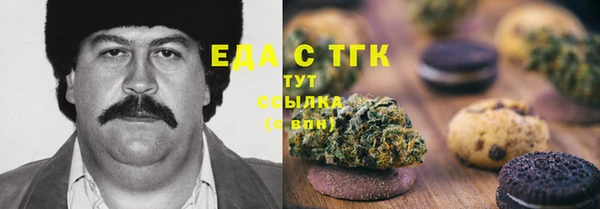 ECSTASY Всеволожск