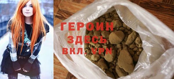 дживик Переславль-Залесский
