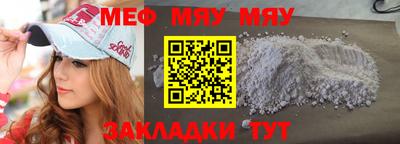 дистиллят марихуана Апшеронск