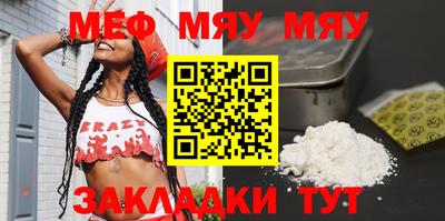 героин Аргун