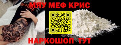 гашишное масло Апшеронск