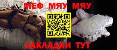 героин Аргун