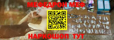 ALPHA PVP Аргун