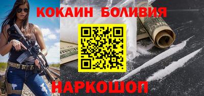 MDMA Апрелевка