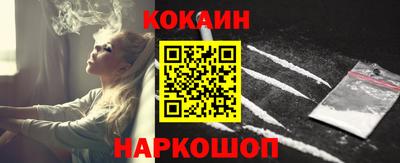 прущая мука Балаково