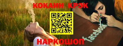 MDMA Апрелевка