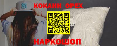 MDMA Апрелевка