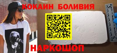 героин Аргун