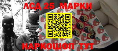дистиллят марихуана Апшеронск