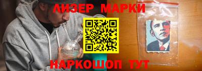 героин Аргун