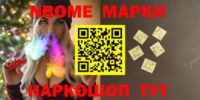 ALPHA PVP Аргун