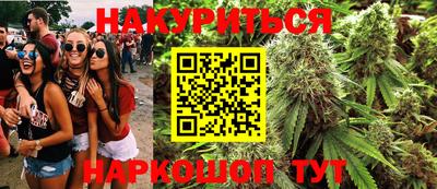 jwh Балашиха