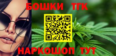 ALPHA PVP Аргун