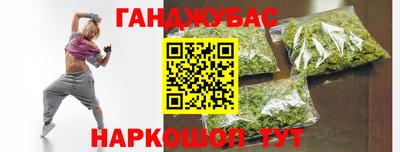 MDMA Апрелевка