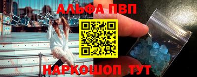 героин Аргун