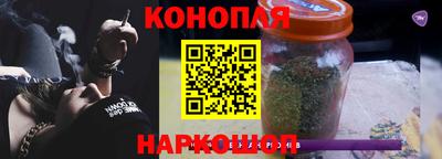 ALPHA PVP Аргун