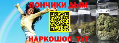 кокаин премиум Апрелевка