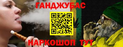 кокаин премиум Апрелевка