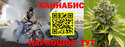 MDMA Апрелевка