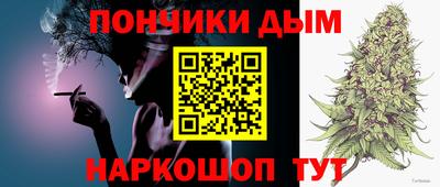 ALPHA PVP Аргун