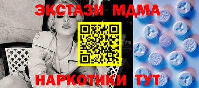 ALPHA PVP Аргун