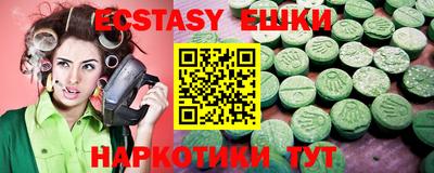 кокаин премиум Апрелевка