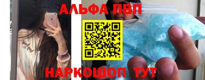 MDMA Апрелевка