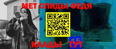 дистиллят марихуана Апшеронск