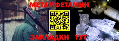 MDMA Апрелевка