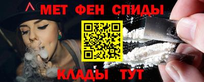 гашишное масло Апшеронск