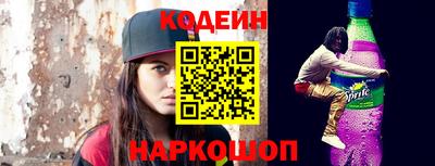 кокаин премиум Апрелевка