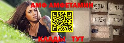 кокаин премиум Апрелевка