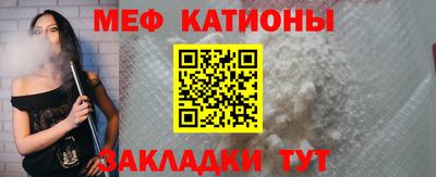 ALPHA PVP Аргун