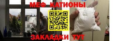 ALPHA PVP Аргун