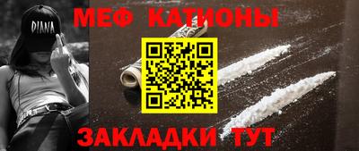 кокаин премиум Апрелевка