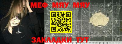 гашишное масло Апшеронск